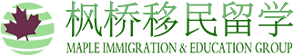 枫桥移民留学